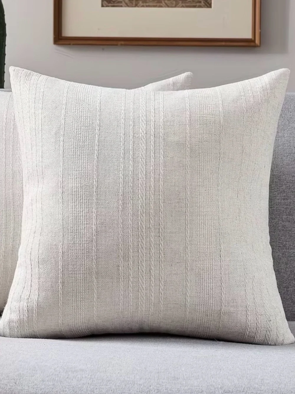 Tan Square 18”x18” Toss Pillow Cover ~NEW~ Qty1 - Discount if purchasing 2+